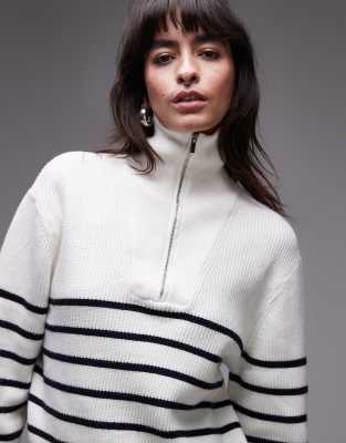 Mango Half Zip Striped Sweater In White