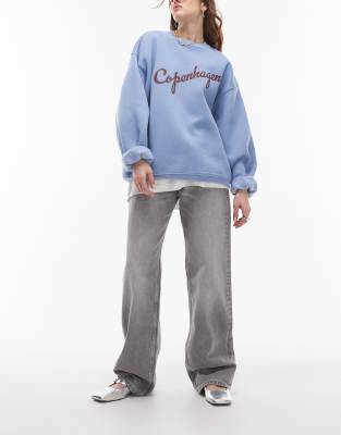 Mango - Miami - Jeans in Grau mit mittelhohem Bund und geradem Bein