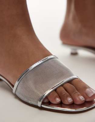 Mango Micro Heel Mesh Mule Sandals In Silver