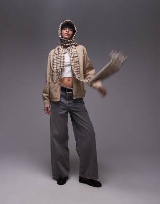 Mango oversized zip through jacket in beige