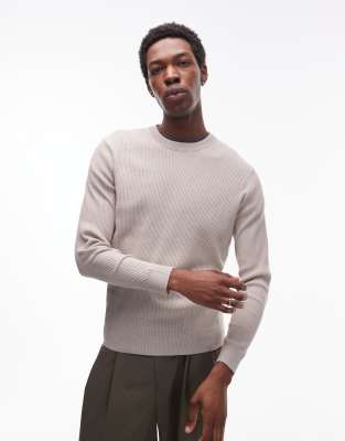 Mango round neck jumper in beige - view 1
