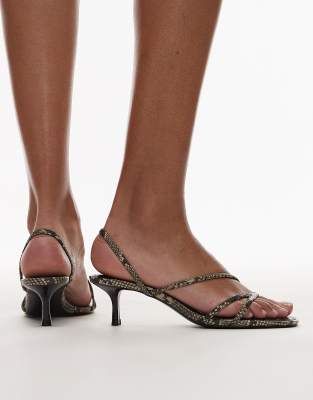 Mango Strappy Kitten Heel Sandals In Green