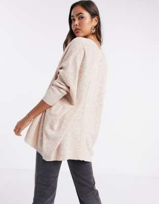 cardigan beige mango