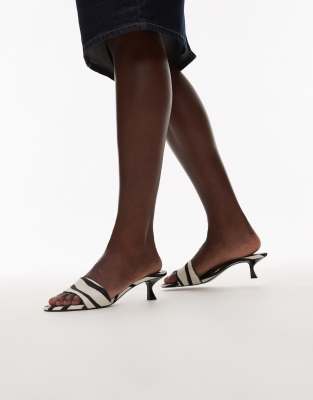 Shop Mango Zebra Print Leather Heels In Black