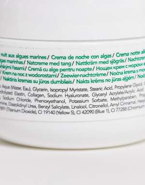 Mario Badescu Seaweed Night Cream 28g