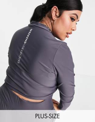  Матовый темно-серый облегающий топ из эластичного материала от комплекта ASOS Weekend Collective Curve