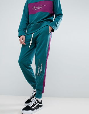 teal green tracksuit