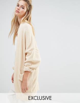 oversized lounge cardigan