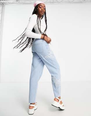 Miss selfridge best sale ripped jeans