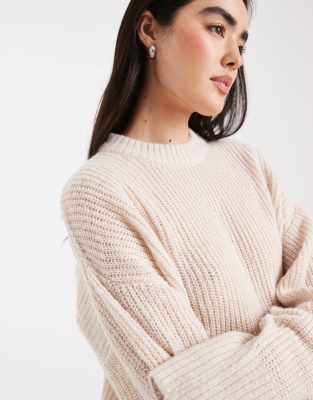 Miss Selfridge Slouchy Knit Sweater In Neutral