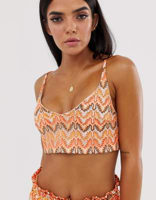 Missguided Missguided co-ord chevron crop top-Multi