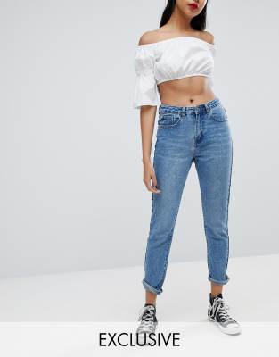 jeans taille haute boyfriend