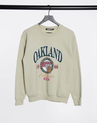 missguided oversized sweatshirt