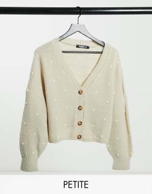 smart cream cardigan