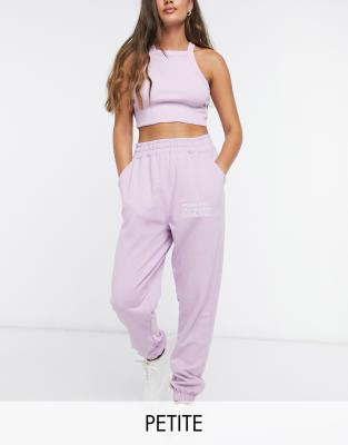 missguided petite sweatpants