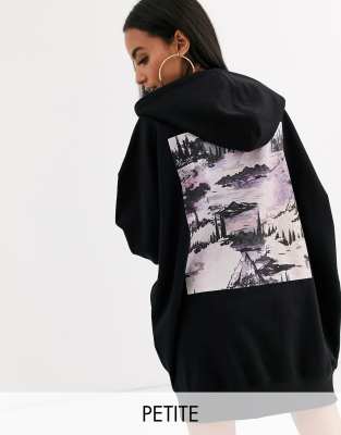 missguided oversized hoodie