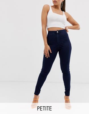 super high waisted petite jeans