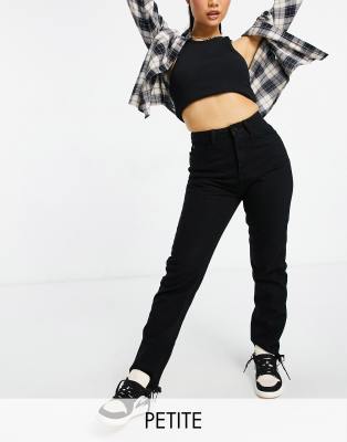 Missguided Petite Vice High Waist Super Stretch Skinny Jeans With Belt Loops In Black In Blues
