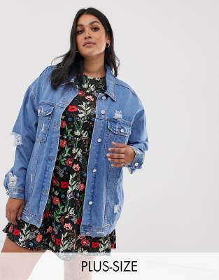 Missguided Plus oversized denim jacket 