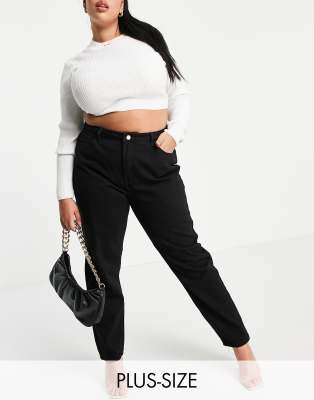 plus size black mom jeans