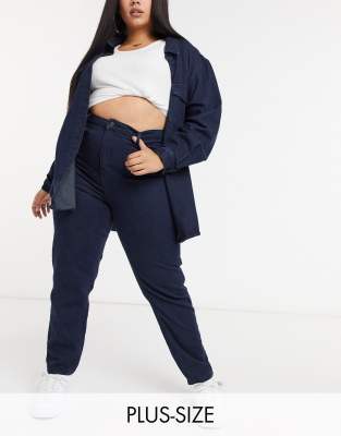 Petite Curvy Latina