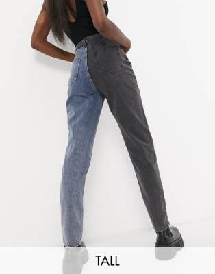 jeans color block