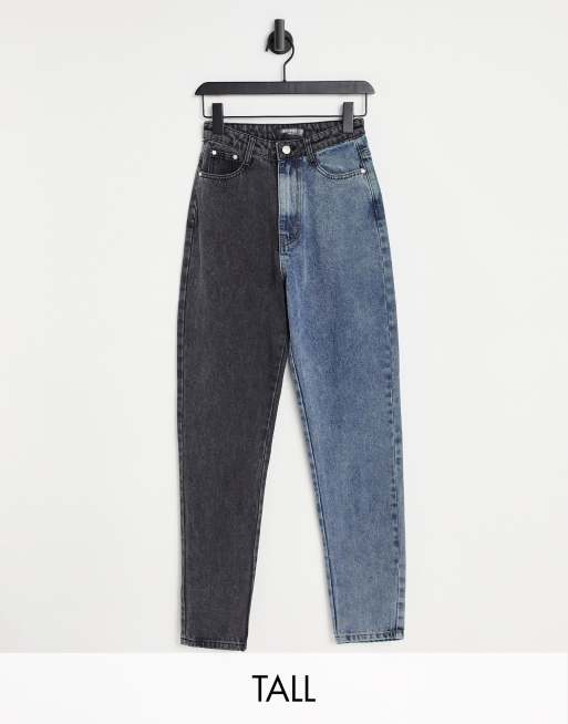 High Waist Color Block Straight Leg Jeans