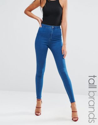 super stretch high waisted skinny jeans