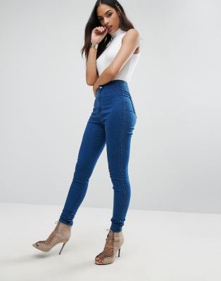 high waist super stretch skinny jeans