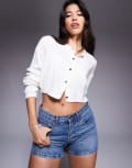 [Missyempire] Missy Empire cropped button-through cardigan in white L WHITE