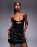 [Missyempire] Missy Empire slinky detail front cut out cami top in black 40 BLACK