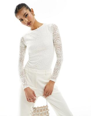 Missyempire lace body in white - ASOS Price Checker