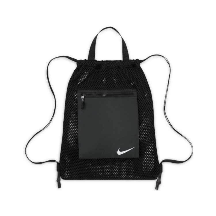 equivocado metal explosión Mochila negra con cordón ajustable de malla de Nike Sportswear Essentials |  ASOS