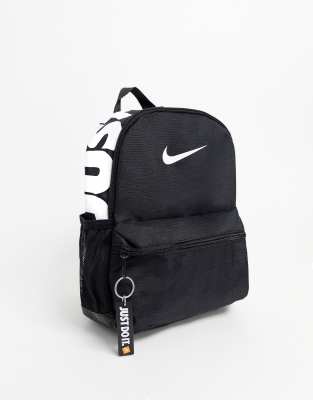 Insignificante paquete deslealtad Mochila pequeña negra just do it de Nike | ASOS