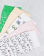 Thumbnail 2 of 4