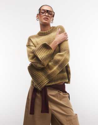 Monki Boxy Sweater With Faded Stripe In Green