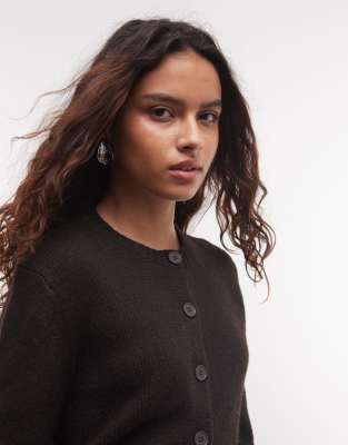 Monki Chunky Rib Cuff Knitted Cardigan In Brown