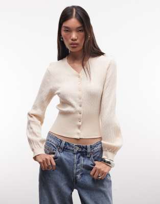 Monki Cinched Cardigan In Neutral