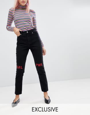 yellow blazer with jeans