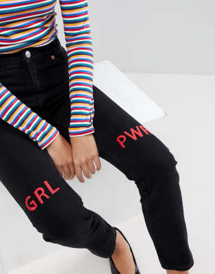 grl pwr jeans