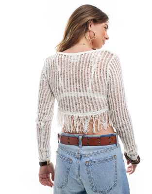 Monki Knit Cardigan With Flower Button Detail And Tassel Hem In White