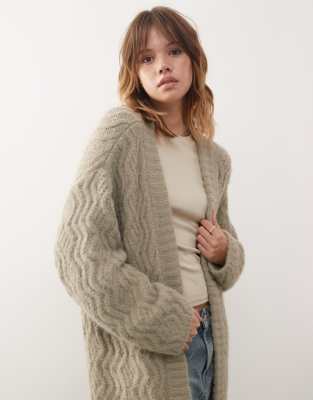 Monki Long Oversized Knit Cardigan In Neutral
