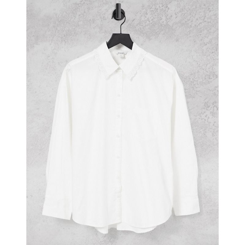 Top 1HnGN Monki - Meja - Camicia oversize bianca con colletto