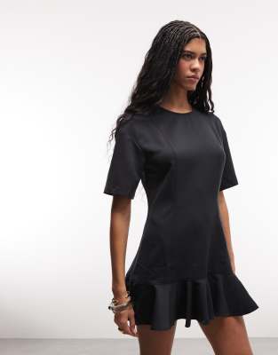 - Monki 12790₽