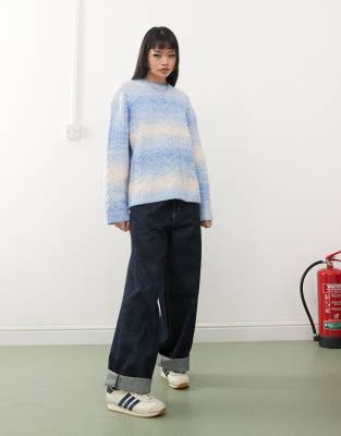 Monki Oversized Space Dye Cable Sweater In Multi