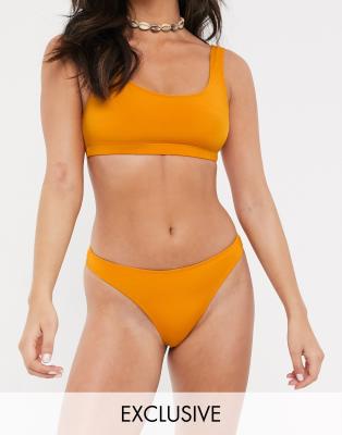 dark yellow swimsuit