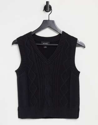 monki knitted vest