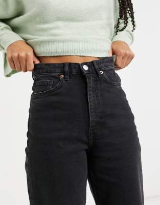 Monki Zami high waist straight leg
