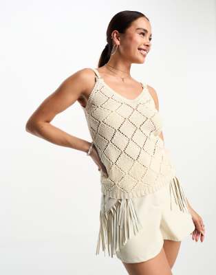 ASOS DESIGN crochet halter top in metallic yarn in gold