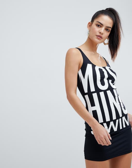 Moschino store beach dress